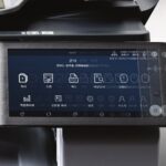 A3 Black and White Multifunction Printer N633 view